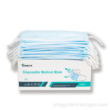 50pcs melting spray filter disposable medical  mask